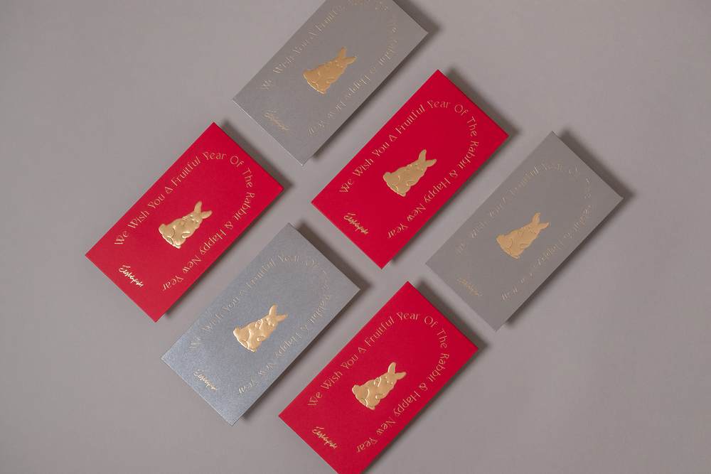 88 - Red Packet - Daily Good Studio
