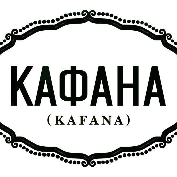 kafananyc.com logo